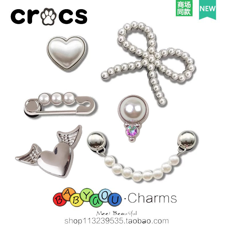 25新款洞洞鞋金属鞋花配饰Cross卡洛驰珍珠蝴蝶结diy鞋扣装饰配件,服饰配件/皮带/帽子/围巾,鞋扣,淘宝优惠券,粉丝福利购,淘宝优惠卷