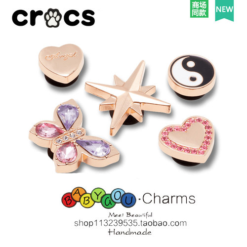 洞洞鞋鞋花diy配饰Cross鞋扣金属立体闪耀钻石卡骆驰蝴蝶水晶装饰