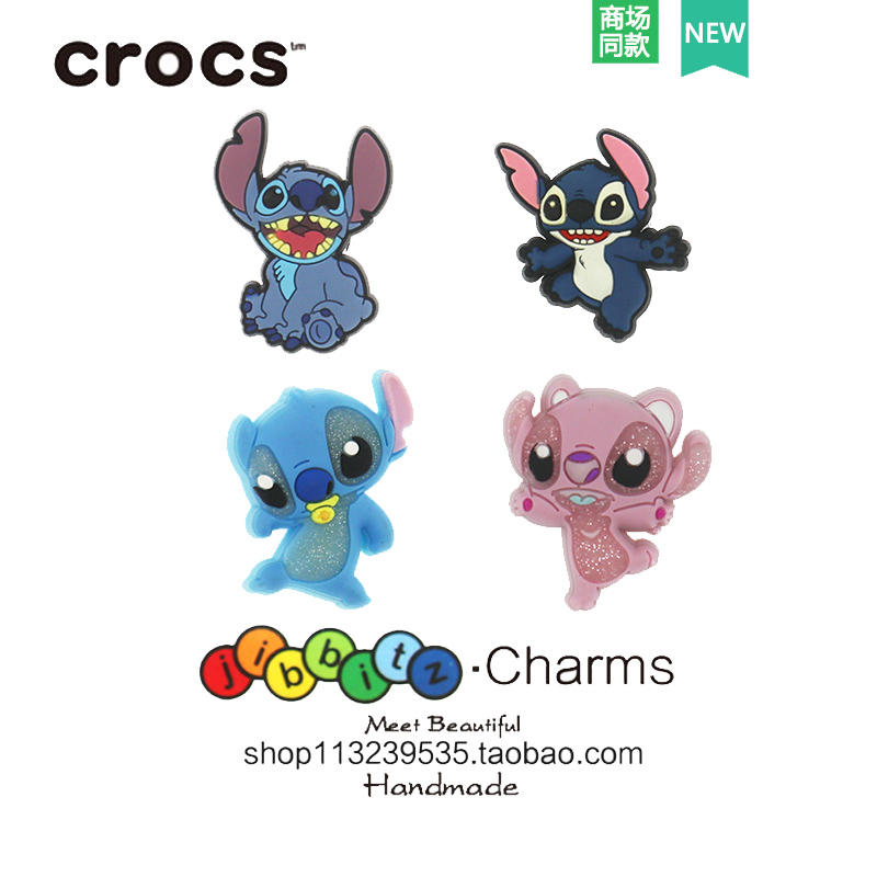 洞洞鞋鞋花 cross鞋扣正品卡洛驰鞋子配件装饰扣卡通智必星史迪仔