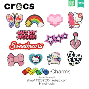 洞洞鞋 饰可爱卡通鞋 鞋 扣装 配件凯蒂猫 花Cross配饰鞋 小红书推荐