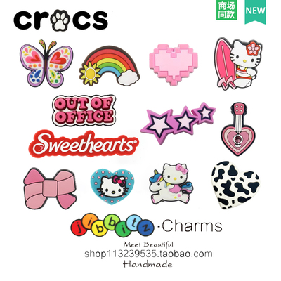 小红书推荐洞洞鞋鞋花Cross配饰鞋扣装饰可爱卡通鞋配件凯蒂猫