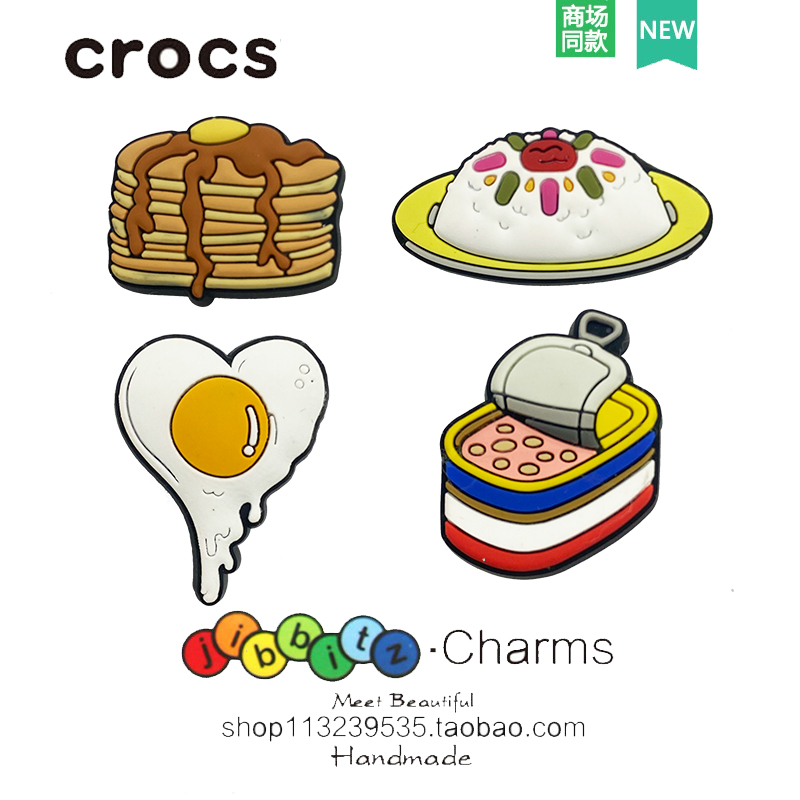 洞洞鞋鞋花鞋扣鞋配饰