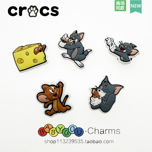 洞洞鞋鞋扣配饰cross鞋花卡洛驰鞋上装饰配件可爱卡通 猫和老鼠