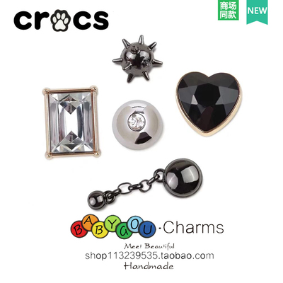 Cross洞洞鞋配饰鞋花卡骆驰鞋上装饰智必星配件DIY质感黑色系金属