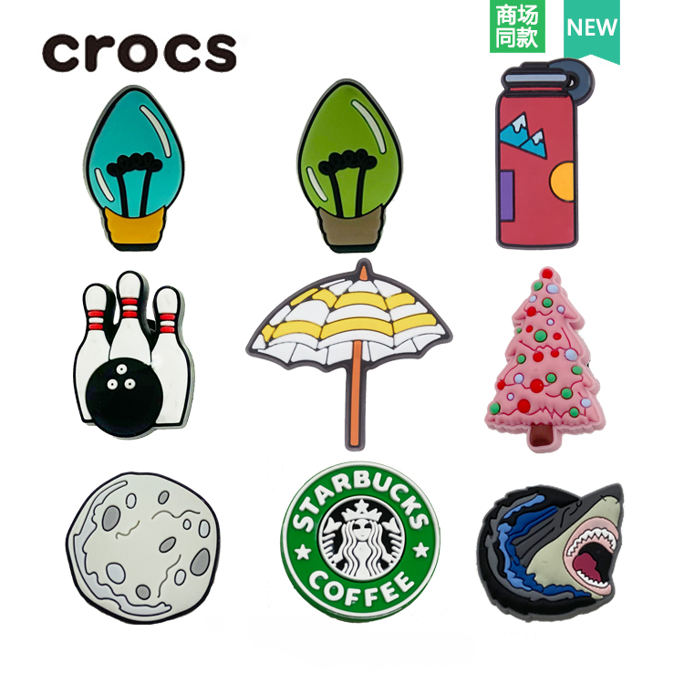 洞洞鞋鞋花配饰 cross鞋扣卡洛驰鞋子配件装饰扣卡通智必星星巴克