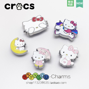 HelloKitty洞洞鞋配饰Cross金属凯蒂猫鞋花卡洛驰洞洞鞋DIY鞋扣