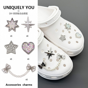 扣装 Cross鞋 上银色质感金属系列diy鞋 配饰卡洛驰鞋 饰配件 花洞洞鞋