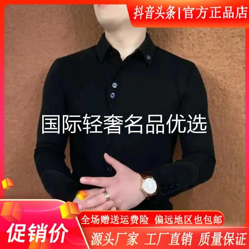 佳慧轻奢男装双十一总裁系列秋冬J季卫衣长袖修身商务潮流上衣保
