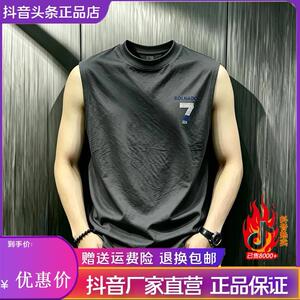 青云衣阁时尚潮流100%纯棉圆领宽松大码男士美式复古背心夏季休闲
