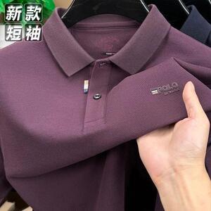 云枢优衣馆3夏季男士短袖POLO衫中青年烫压图标T恤百搭宽松翻领