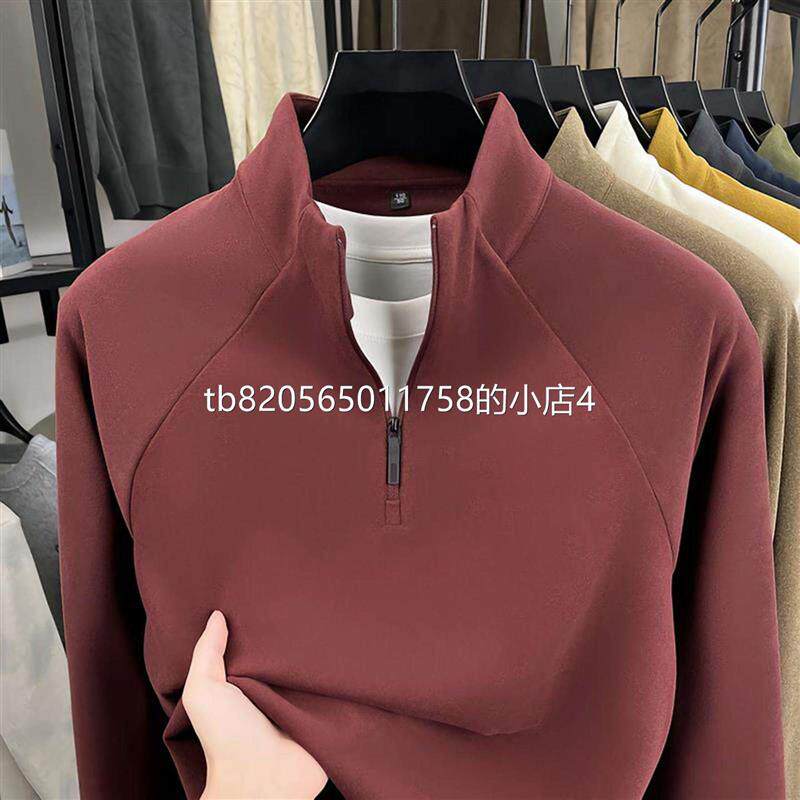 楚研臻品男装高端进口男士双面德绒卫衣半拉链立领长袖保暖打底衫