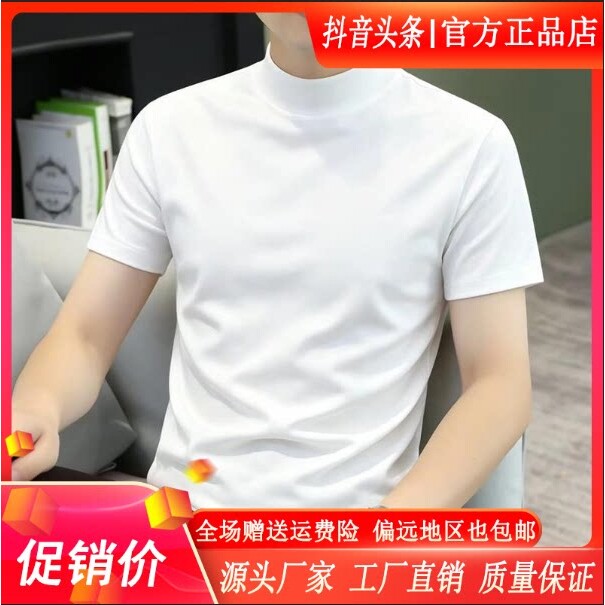 抖音高端轻奢欧货品质质选