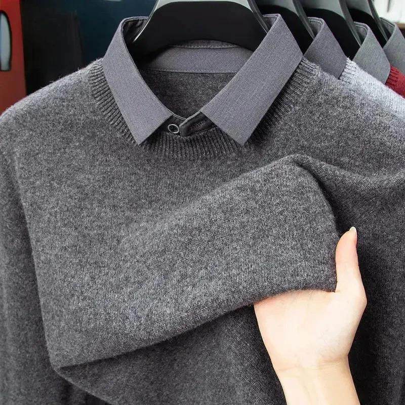 云枢优衣馆2026冬季新款男士假两件毛衣加绒加厚保暖POLO领打底衫