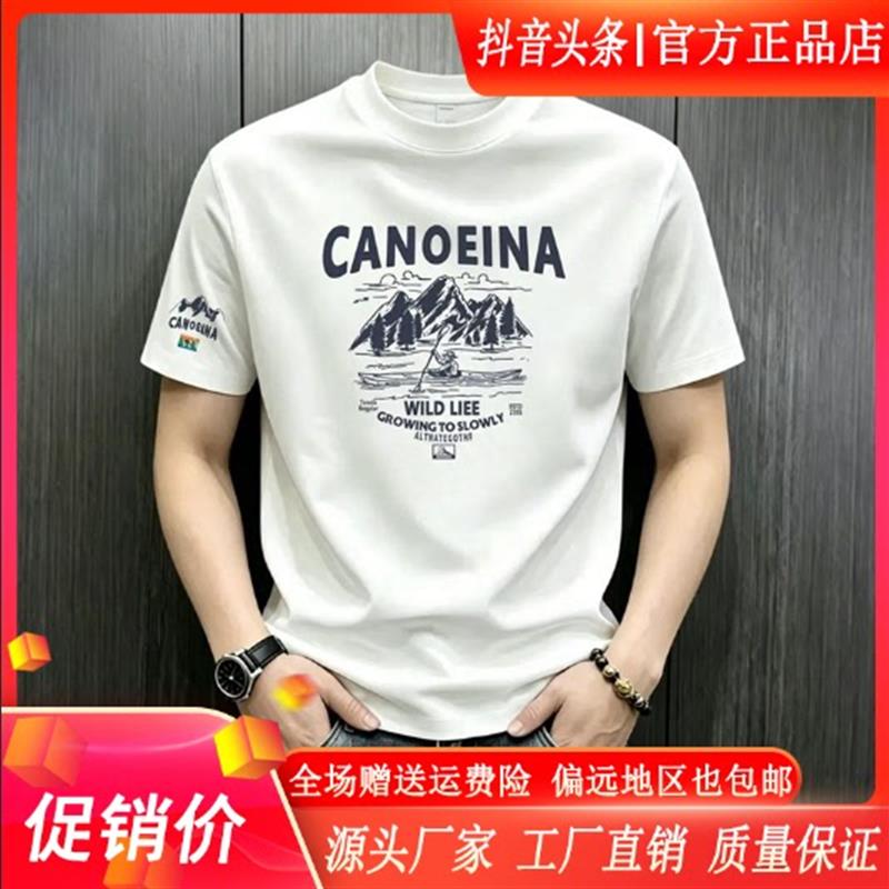 美乐轻奢服饰Amphelisia夏季新款男士短袖恤印花宽松潮流圆领t恤