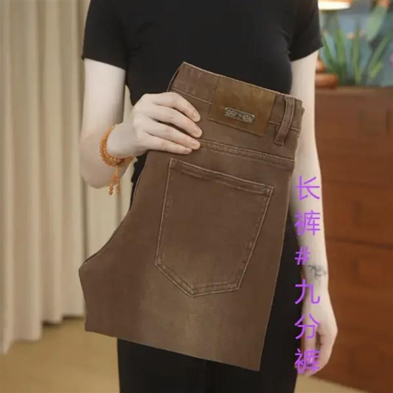 北嘉服饰秋季深棕色男士牛仔裤简约G时尚潮流百搭i修身小脚男装长