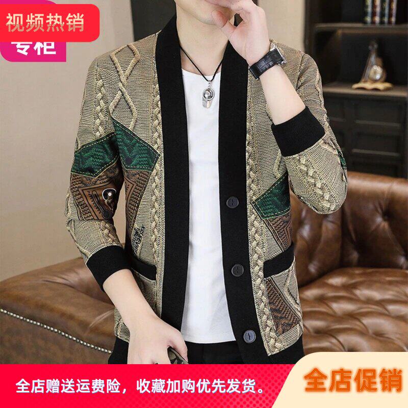 抖音高端轻奢欧货品质质选