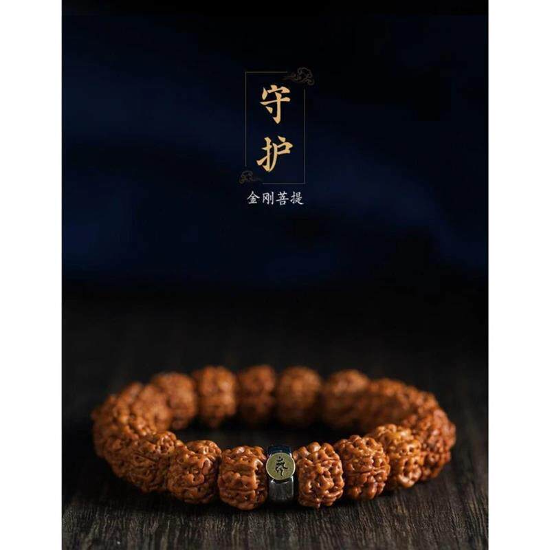 2豫宝首饰【专柜轻奢】金刚菩提手串男十二生肖手链女
