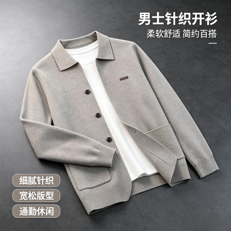 抖音高端轻奢欧货品质质选