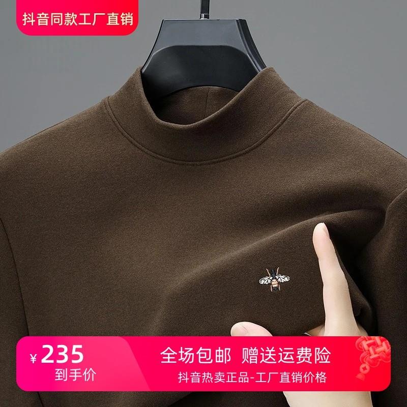 BOY NORMAN100%双面德绒男打底衫N半高领秋冬百搭t恤加厚时尚内搭