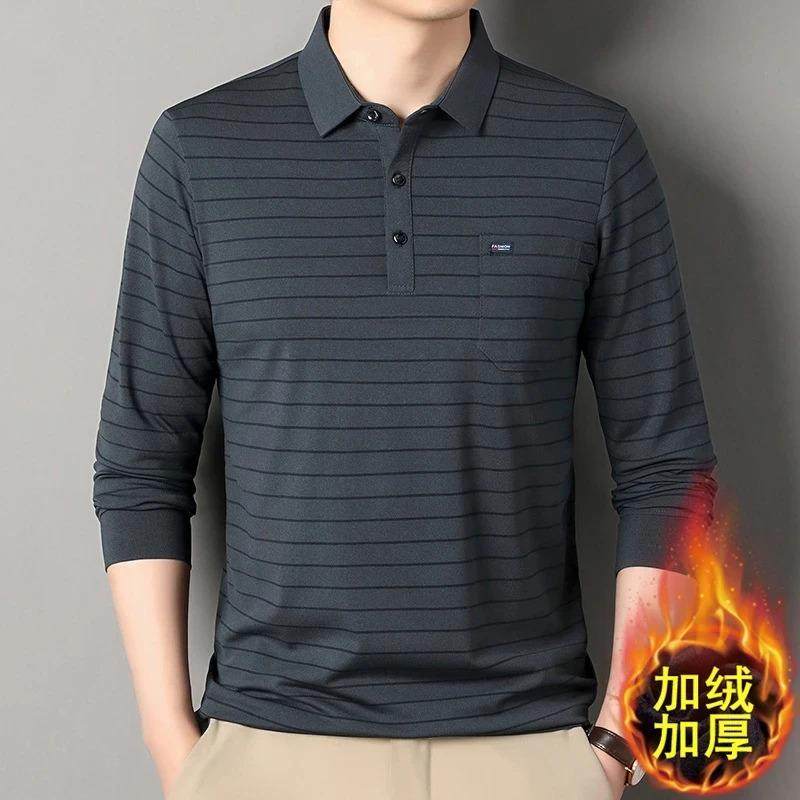 咖米精选冬季加绒加厚口袋条纹POLO衫男士长袖T恤中老年爸爸装,运动/瑜伽/健身/球迷用品,瑜伽中/短裤,淘宝优惠券,粉丝福利购,淘宝优惠卷
