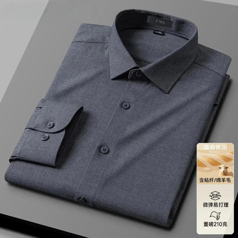 comm轻奢重磅绵羊毛高端男士衬衫秋季商务休闲免烫d长袖衬衣男装