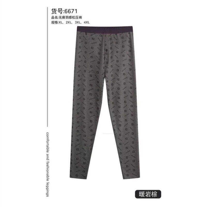 抖音高端轻奢欧货品质质选