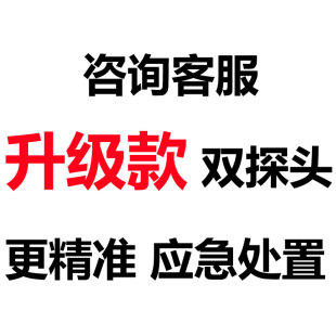 宝明机祥智能数显养帘殖风机温控表温控仪多路水风控制器开关220v