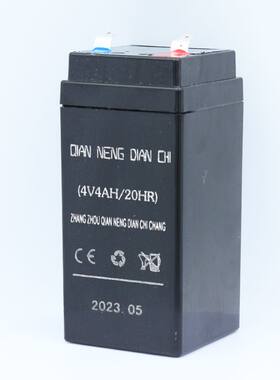 潜能电子秤电池4V4AH/20HR铅酸蓄电池计价电子秤台秤电瓶通用大全