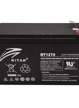 RT1270H蓄电池12V7AH12V7.2A12AH 12120电梯平层断电应急