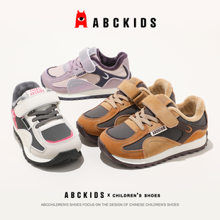 abckids童鞋儿童加绒运动鞋男童二棉鞋冬季新款保暖女童德训鞋子