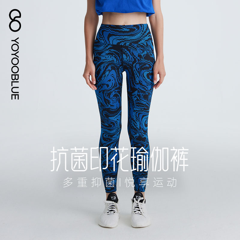 深蓝波纹印花运动紧身长裤高弹高腰收腹提臀抗菌瑜伽裤YOYOOBLUE