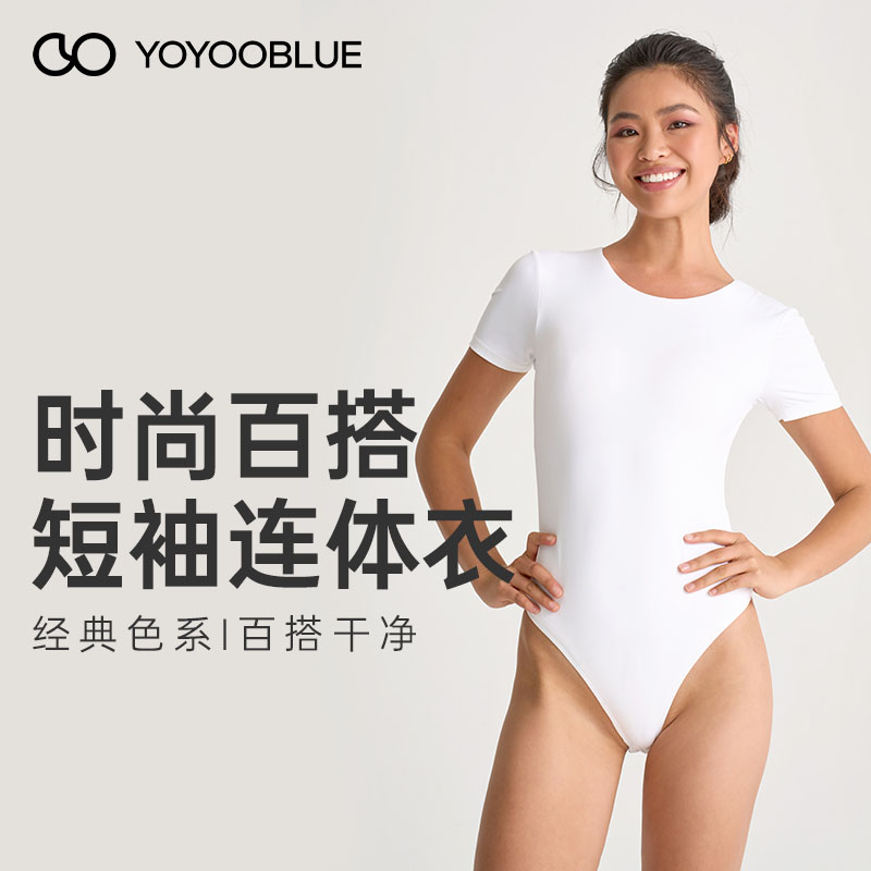 暗扣需打底弹力短袖连体衣YOYOO