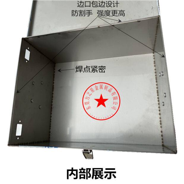 电池车电池盒不锈钢电瓶箱电动车电瓶箱三轮车电瓶盒铅酸电池盒