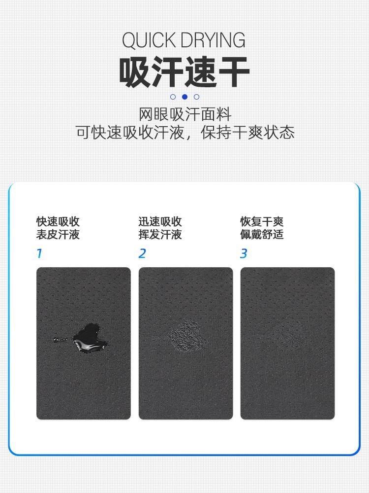 KELEFISH摩托车头套男冬季保暖加绒骑行全盔专用吸汗夏季冰丝速干