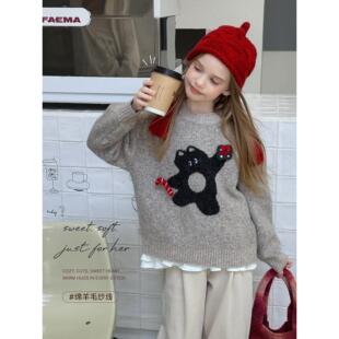 【可爱瞄】蓝小爸童装女童毛衣冬季新款时尚洋气百搭卡通宝宝上衣