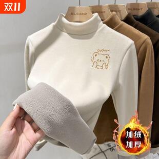 奥利绒儿童半高领打底衫女童冬季内搭加绒加厚上衣一体绒男童黑色