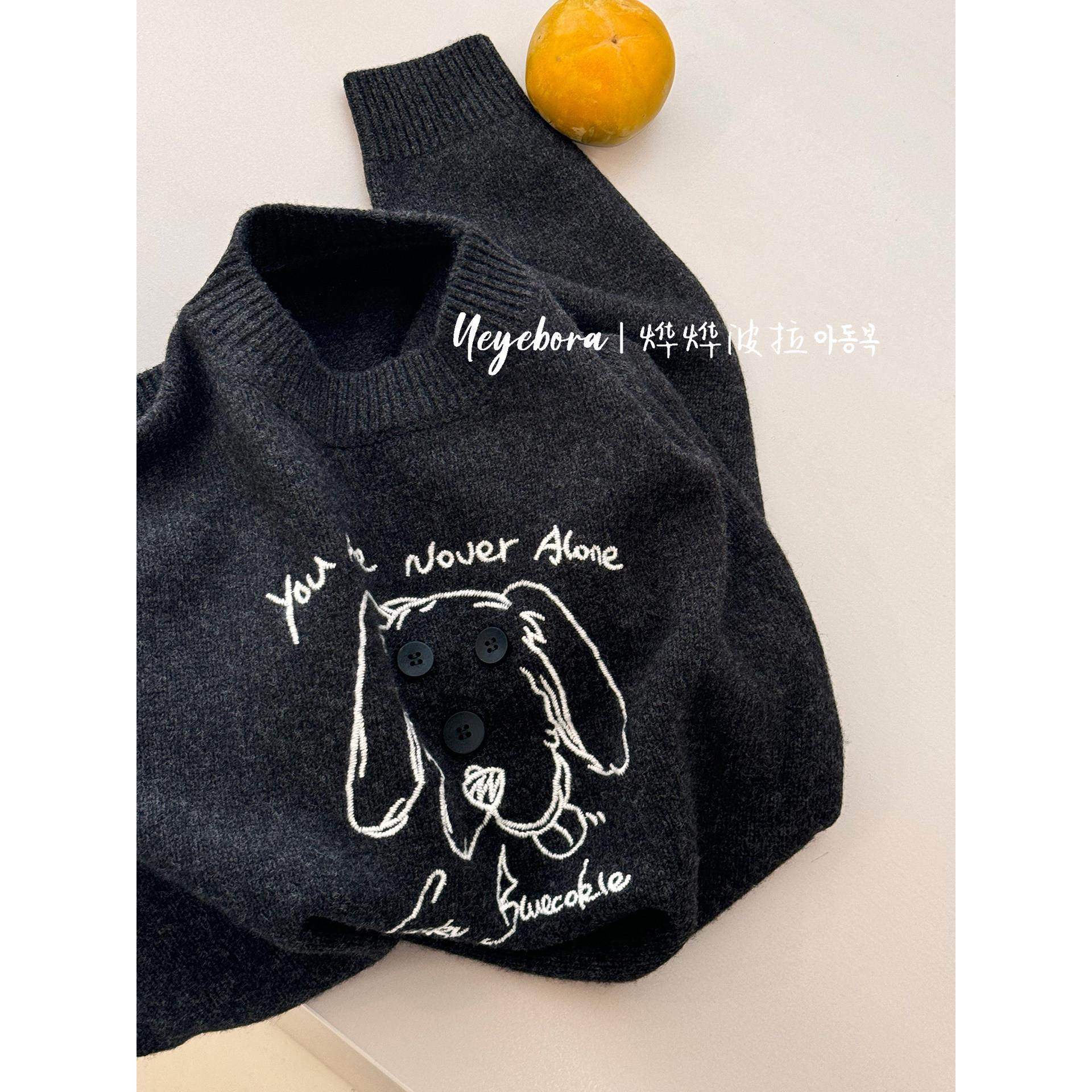 波bora男童小狗圆领毛衣2025儿童软糯针织衫女童秋冬羊毛衫亲子装