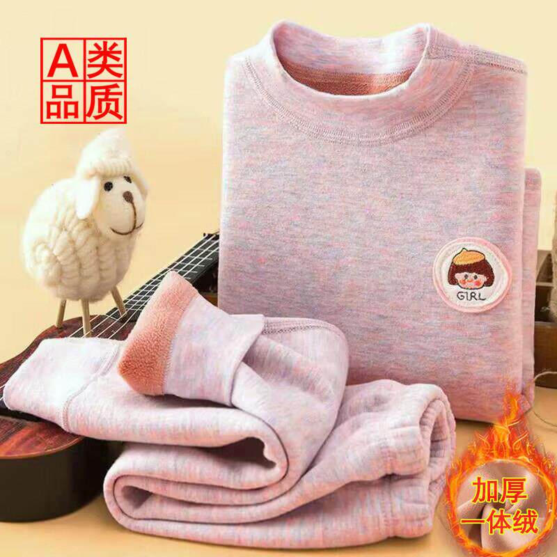 儿童保暖内衣套装加绒加厚秋衣裤冬季打底衫德绒棉毛衫男女童睡衣