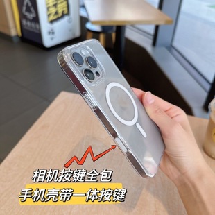 适用苹果iphone16pro透明手机壳AI相机触感按扭键16promax亚克力16plus防摔保护套