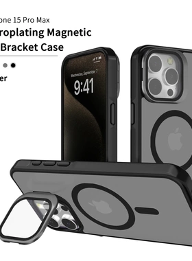 适用苹果iphone16磁吸1514plus镜头支架13pro手机壳12pro带镜头玻璃11promax保护套