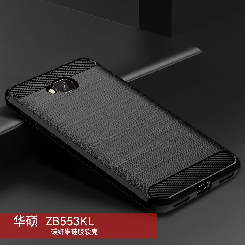 华硕ZB553KL手机拉丝碳纤维