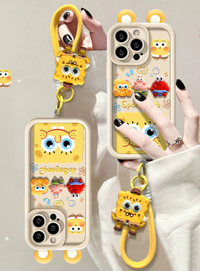 适用苹果iPhone17手机壳16/15proma海绵宝宝公仔挂绳磨砂硅胶可爱