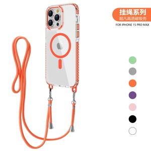 适用于苹果iphone16E透明简约强力磁吸1514plus手机壳亚克力13pro挂绳12独立按键防摔11promax保护套