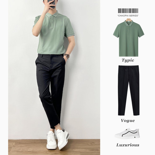男生时尚套装休闲西裤