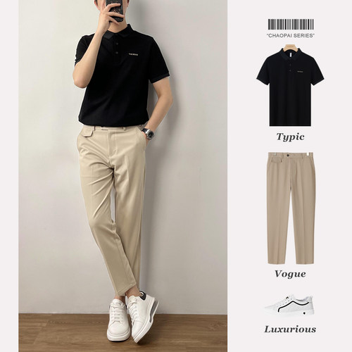 两件套商务正装夏季新款