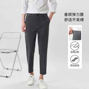 西褲 職業小西褲 褲 商務正裝 黑色九分西裝 男士 子春夏季 男褲 休閑男褲