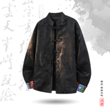 风红色衬衫春秋季高级感提花设计感盘扣唐装外套CS82-P68控88，男装衬衫，电商A005A