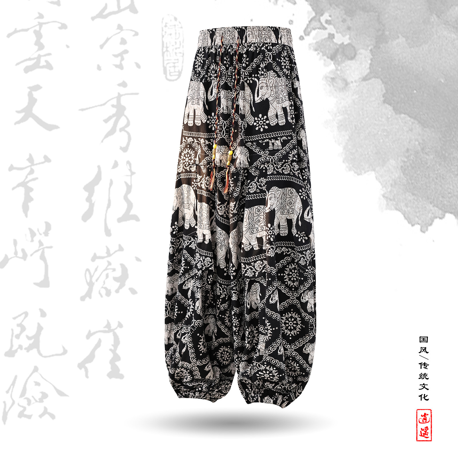 超大码8XL风泰大象垂感折褶小众设计阔腿裤男K275-P68控88，男装休闲裤，电商A005A