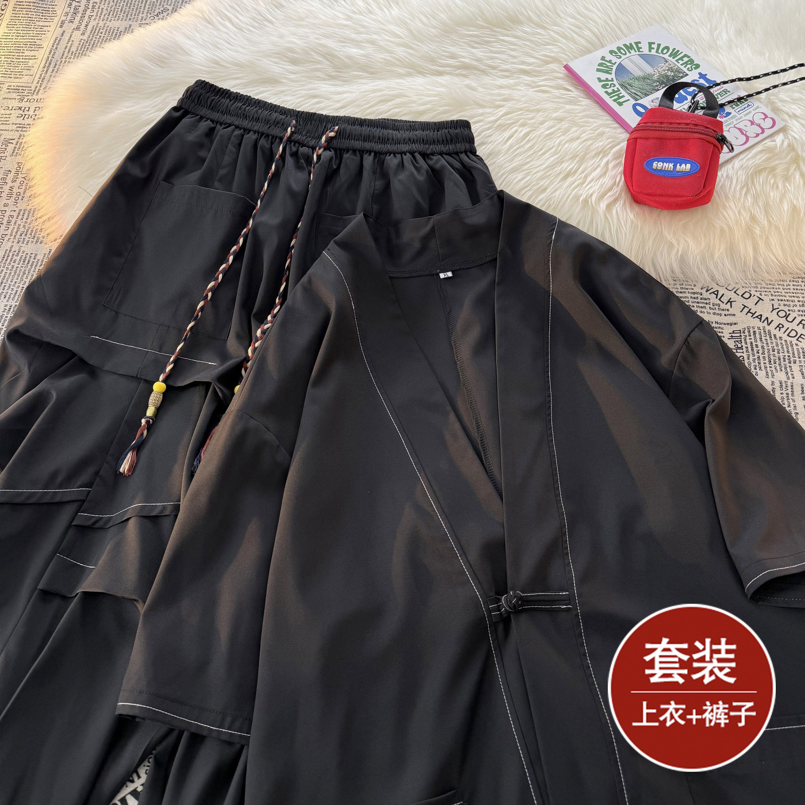风C冰丝盘扣明线开衫外套折褶阔腿裤男套装男TZ161-P130控158图片