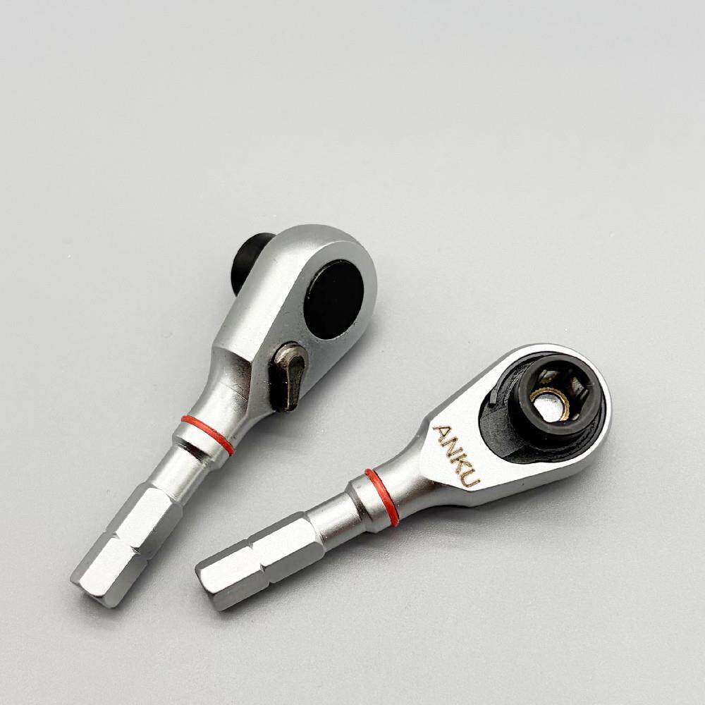 6.35mm螺丝刀内六角扭矩扳手 1/4"棘轮扳手 快速套筒扳手手动工具